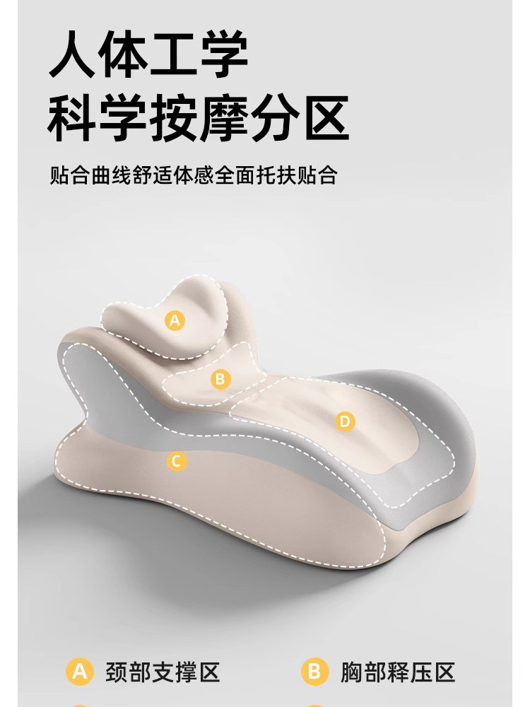 详情-6