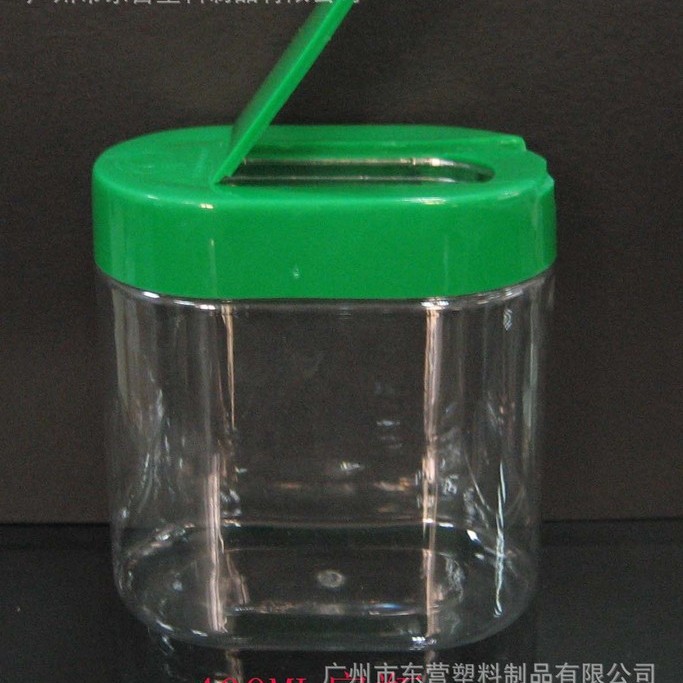 中药饮片瓶洋参含片瓶话梅瓶休闲食品瓶PET翻盖食品瓶