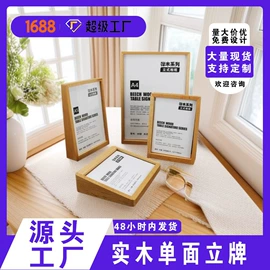 徽章;台卡;其他有机玻璃