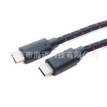 �����pTYPE-C������������ �p���ݔ�������L�� �����W�D�Ӿ�