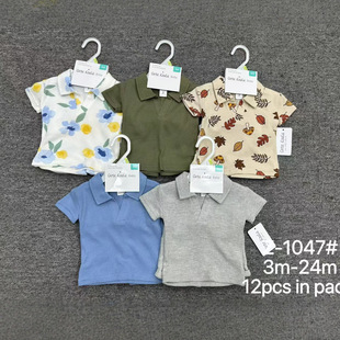 ���Q���l ��ͯ���I��+��ѝ �������w���b baby suit 2pcs