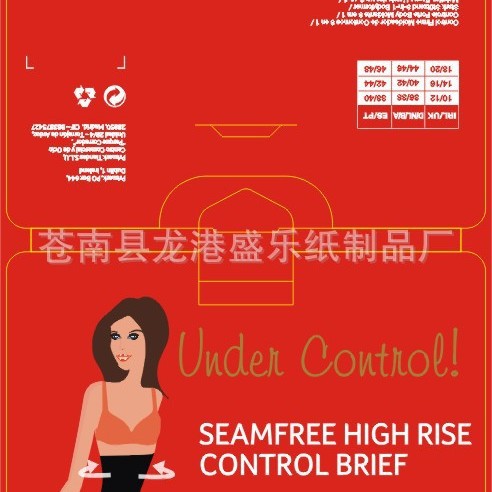 印刷纸卡/彩色卡头/带飞机孔/定做卡纸/饰品卡纸/吊牌 /吸塑背卡