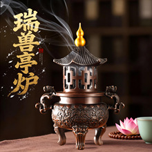 �S�~��޹�t�҃ȼ��ëF������̴��t�͹�����t��ʽ�U���b[��