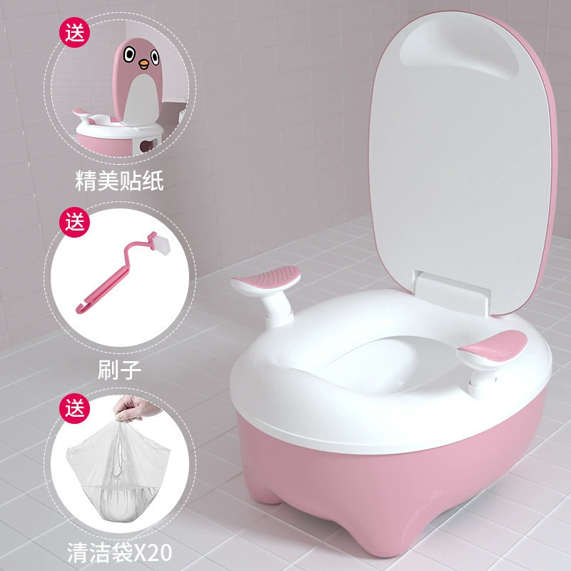 Cute children's toilet for boys for training