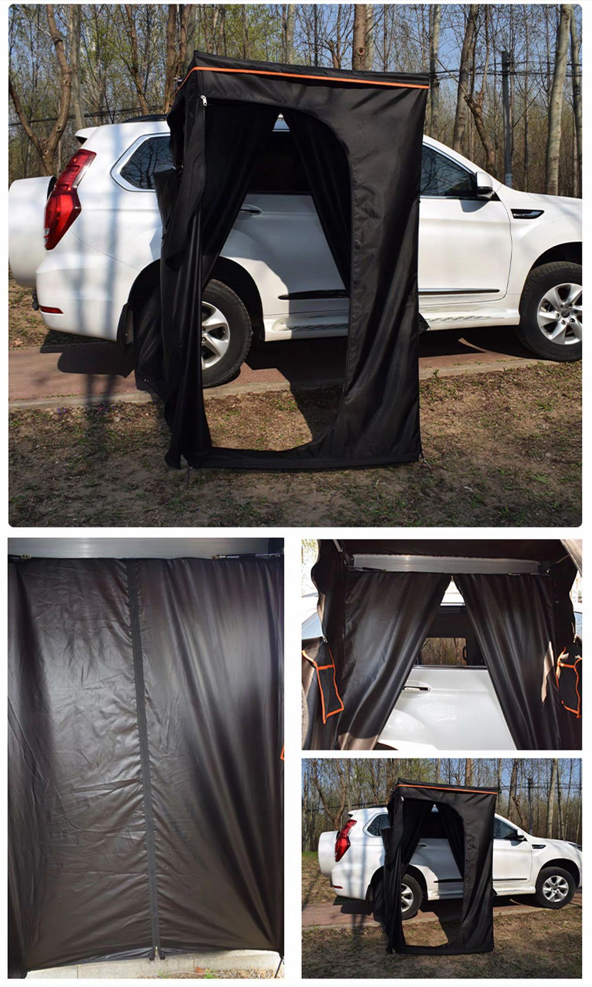 Aluminum shell car-side shower tent, car-mounted bathing room, outdoor shower, mobile toilet, car-side tent, quick-open roof tent