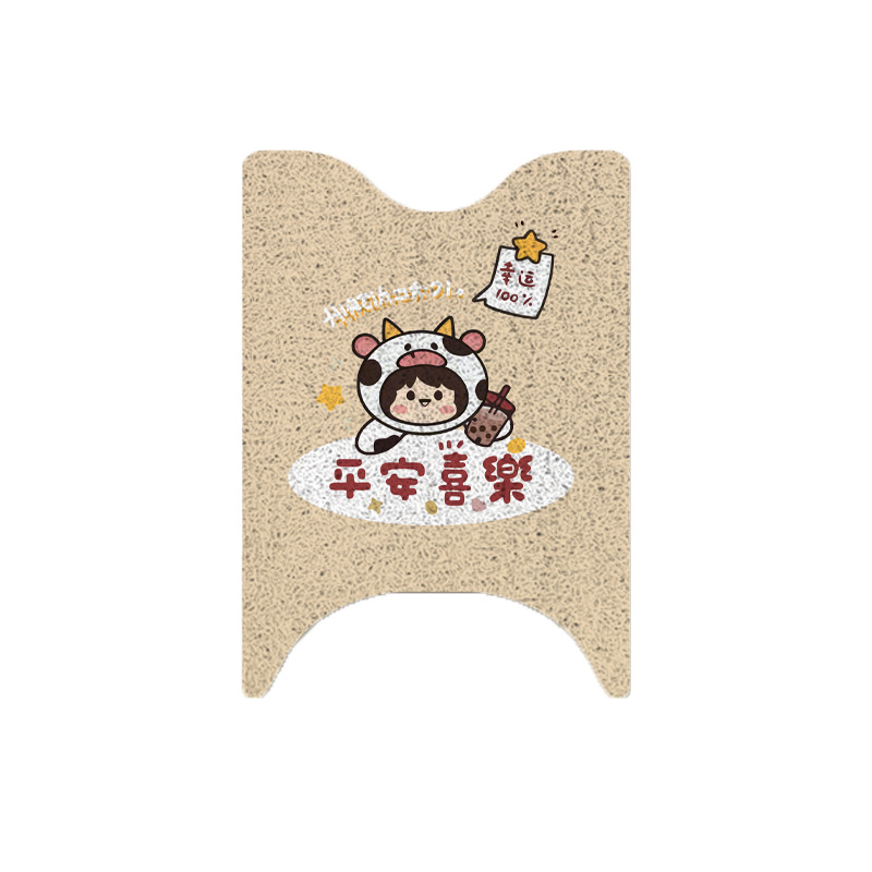 Foot Mat — Yadi Electric vehicle foot mat - peace-and-joy