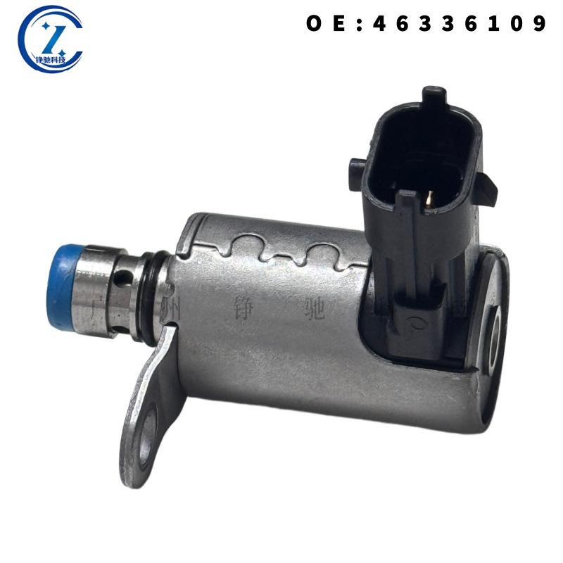46336109 is suitable for Fiat 55271489 VVT valve 46336064 55246162 oil control valve
