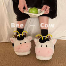 趣味牛Bee学生保暖舒适冬季棉拖鞋男女士可爱蜜蜂奶牛情侣毛毛鞋