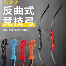 ��������ɫ�����װ��b �羳����\�����Q��Ʒ����֧������^