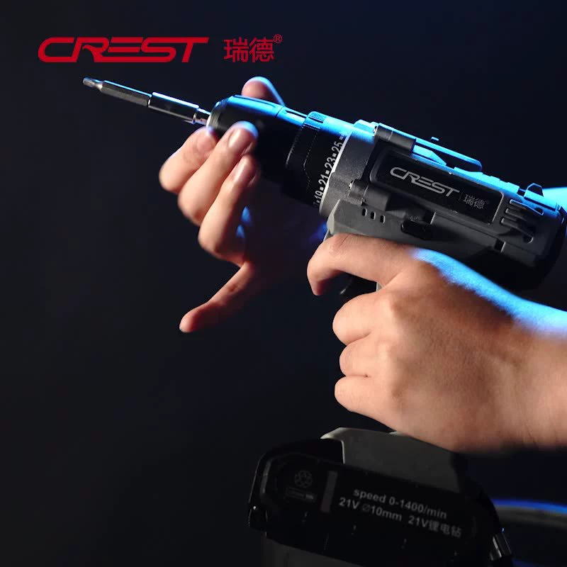 瑞德 Universal set, electric electric drill, full set