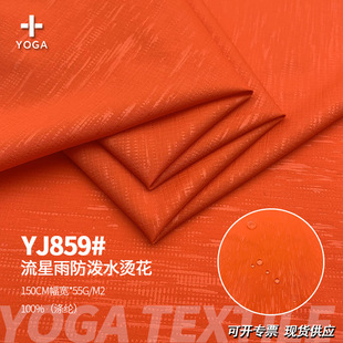 ������C������ˮ��q������ ������޷���ɫ�T�����Ь�Ĳ���