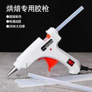 �����z�� �๦�ܟ����z DIY�����決�����b��Ʋ�� ����С����