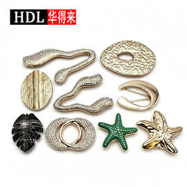轻奢镶钻金属扣 泳装泳衣装饰扣 海星树叶造型扣 比基尼配件批发