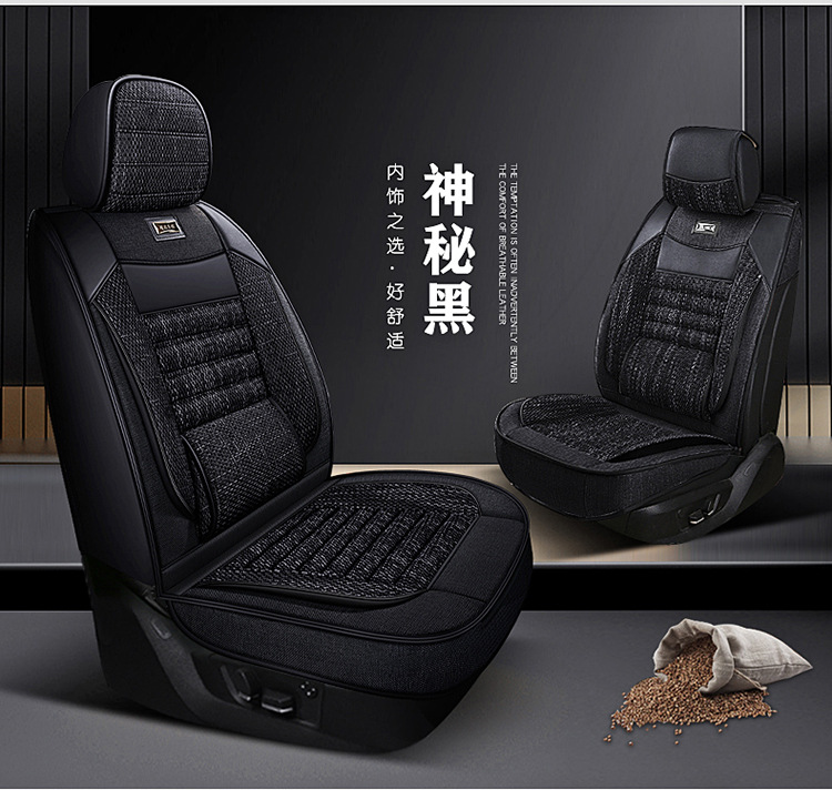 Wholesale All-Inclusive Car Seat Covers, Universal for All Seasons, Anti-Linen Fabric, Full Set of Breathable Car Seat Cushion Covers