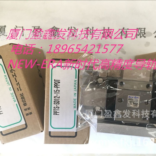 NEW-ERA日本新时代高精度导轨气缸 PPTS-SD12-15-PPQT