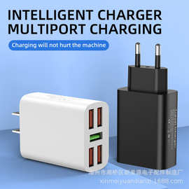 跨境手机五口充电器USB手机充电头多口欧美规5V