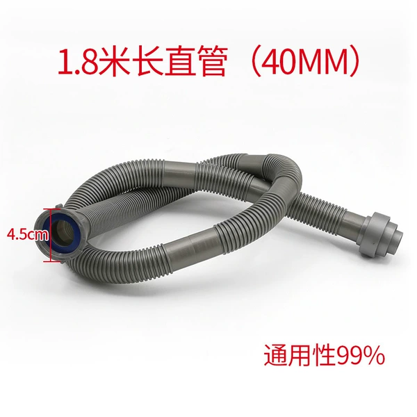 1.8m sewer pipe/45 interface