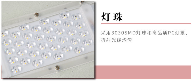 微信截圖_20210422142918