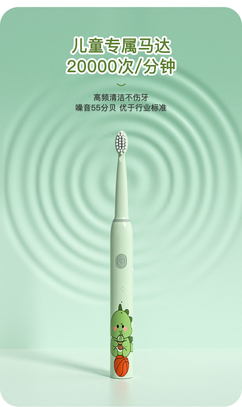 奶茶款详情_07