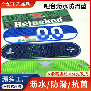 �͏d�ư����|pvcܛ�z���z���|���ƈD��logo���z����|��ˮ�����|