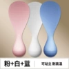 Fuchsia, white, blue, material