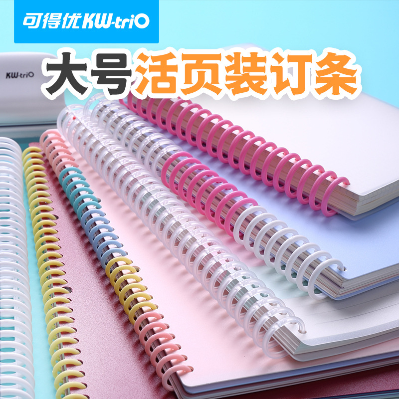 O1CN01yOtowm2K0J1WvZ52e_!!2209027819494-0-cib.jpg?__r__=1661303224197