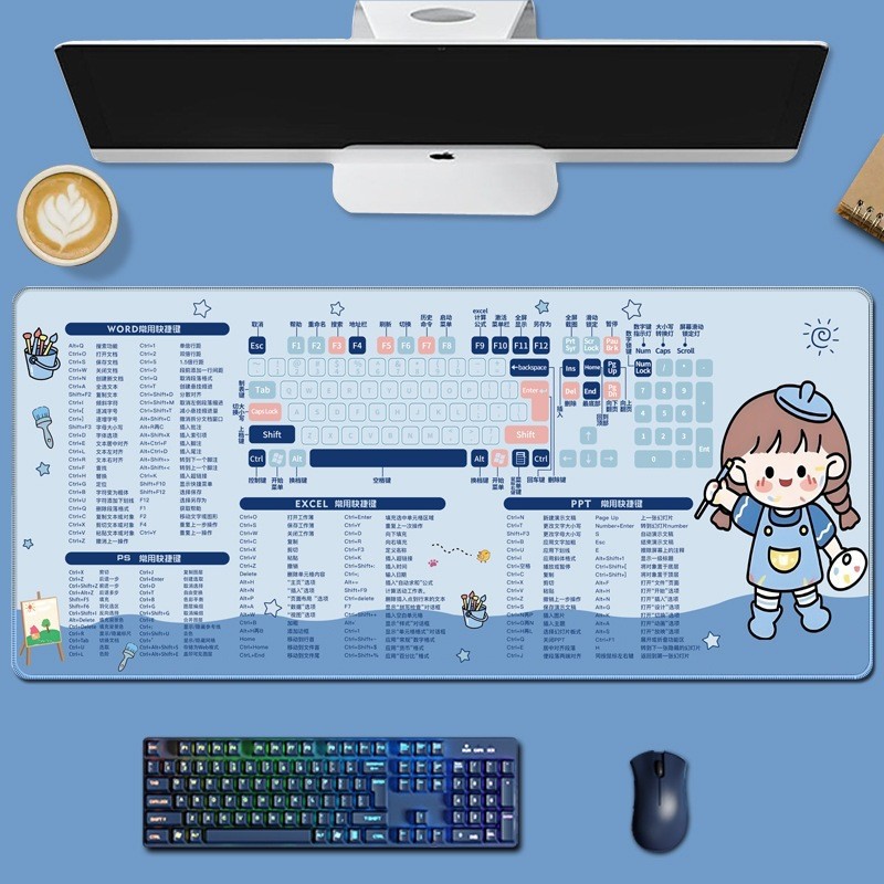 快捷键鼠标垫 大号Office/PS/CAD办公桌 加厚锁边可爱卡通护腕托
