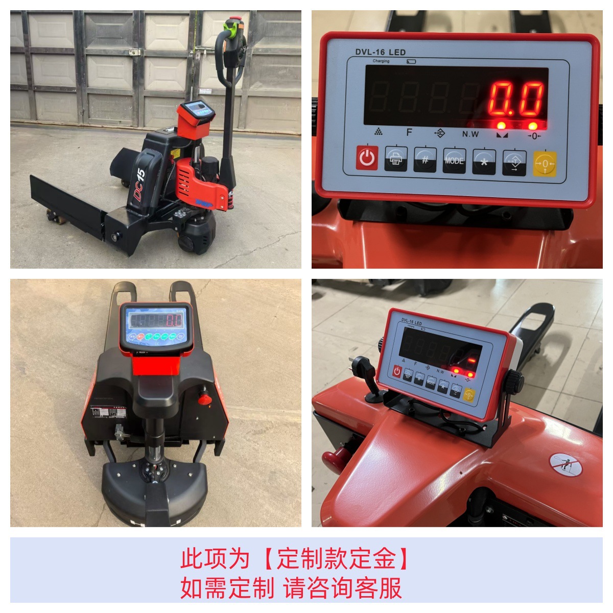 Balanza electrónica de impresión de carretilla elevadora pesaje bueyes de transporte hidráulico logística balanza 1.5 toneladas 2 toneladas escala elevadora eléctrica