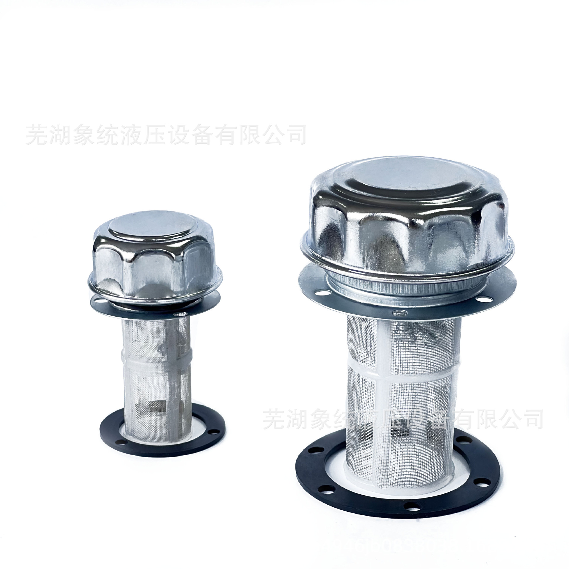 Air filter filter filter oil filter agricultural machinery fuel tank cap filler hydraulic filter QUQ2AB1162