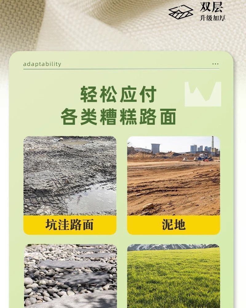 41833891-ccd5-4b97-89fb-20ff0246eb8f.jpe