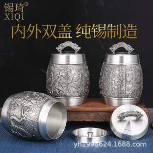 �ߙn�a���ܷ�޼��a���~���a�ރ���޲��~���̄նYƷ���^�a��