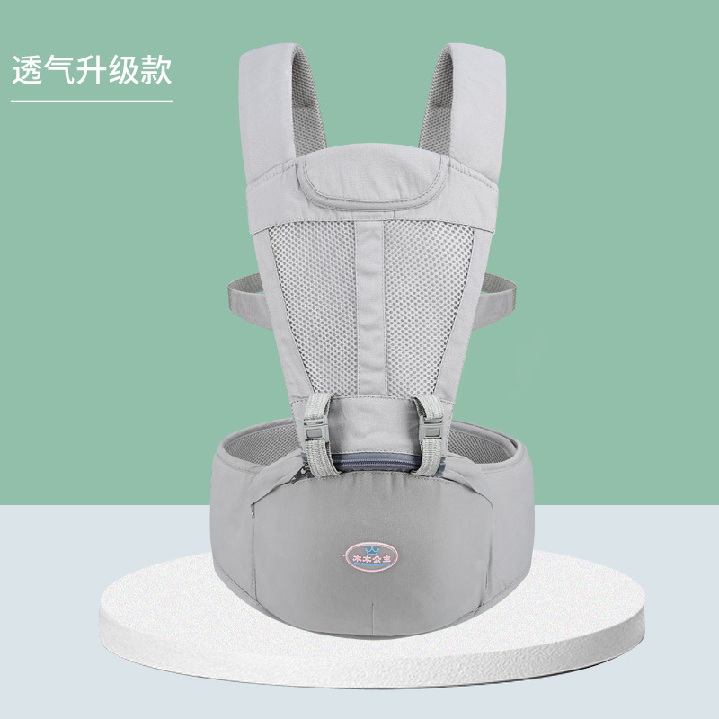 厂家婴儿背带宝宝腰凳轻便纯棉前抱式两用坐凳外出轻松抱娃神器|undefined