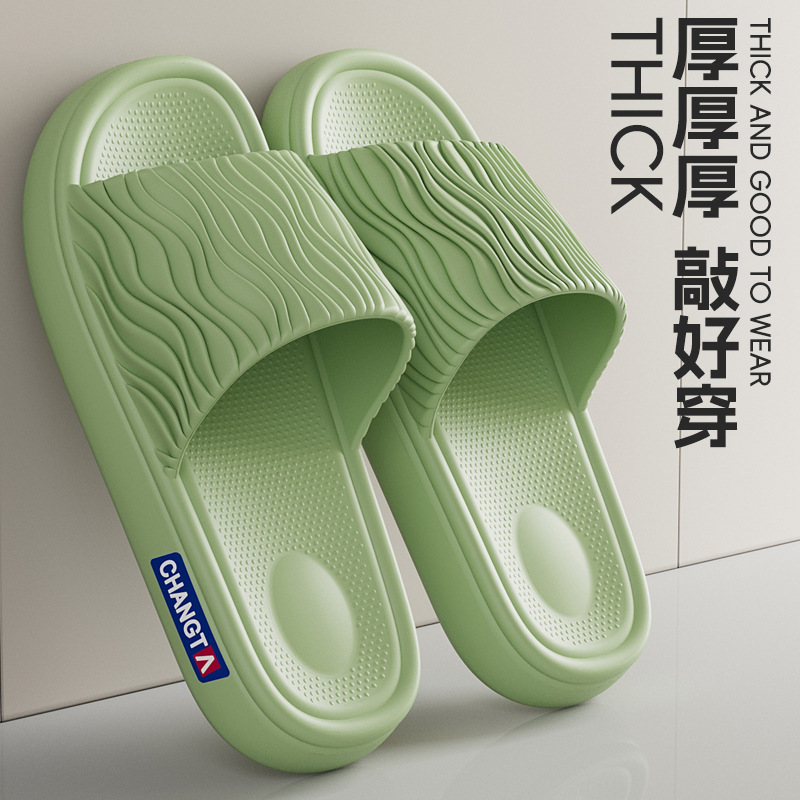 Eva Slippers for Women, Non-Slip, Non-Stinky Feet, Home Slippers, Men's Sandals, Home Indoor Thick-Soled Couple Slippers Eva Slippers for Women, Non-Slip, Non-Stinky Feet, Home Slippers, Men's Sandals, Home Indoor Thick-Soled Couple Slippers