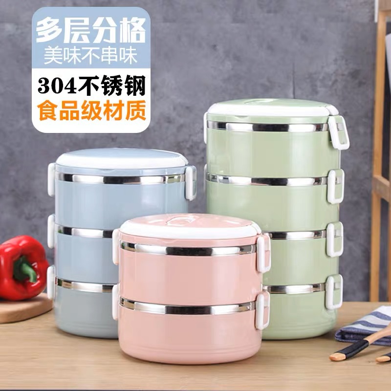 Caja de almuerzo térmica de acero inoxidable para oficina