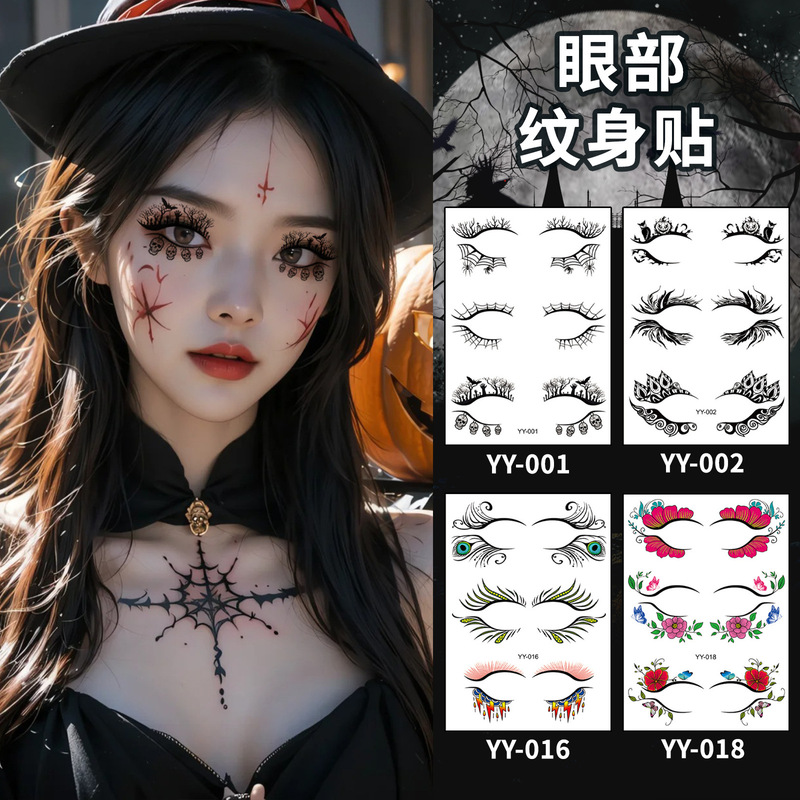 Internet Popular New Convenient Fake Eyelashes Eye Shadow Tattoo Sticker Simulation Disposable Tattoo Sticker Eye Makeup Sticker Internet Popular New Convenient Fake Eyelashes Eye Shadow Tattoo Sticker Simulation Disposable Tattoo Sticker Eye Makeup Sticker