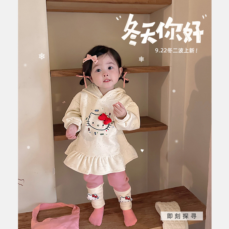 冬一详情页海报1