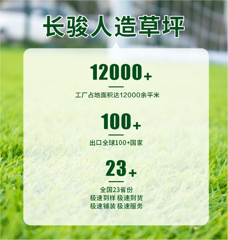 O1CN01hKlT2l207pE6H22If_!!2467