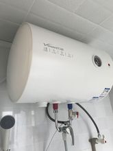 �f��늟�ˮ��40��50��60��80��100L늼��ó��ⷿϴ��ڒ�ʽ��ˮʽ