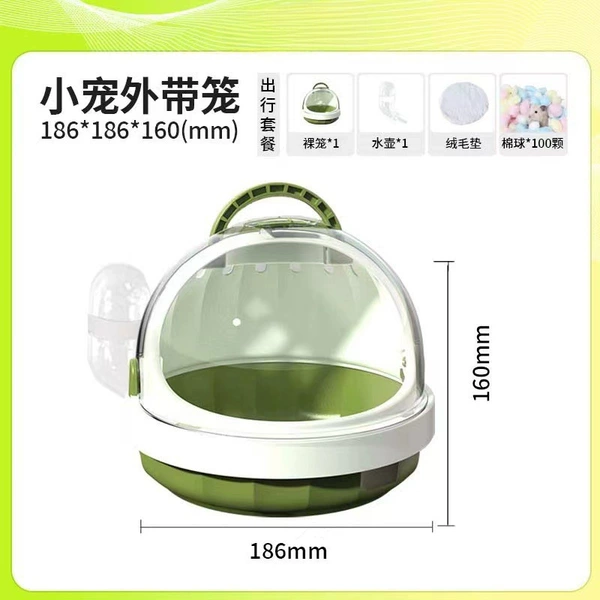 [Moss green warm upgrade set] Parrot external bird cage + kettle + bottom isolation velvet pad + cotton balls *100☆