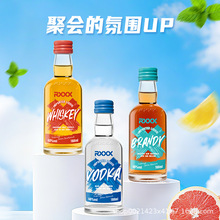 RXXX��� ���ؼ���ʿ�ɰ��m��168ml 40%VOl ������С����{�ƻ���