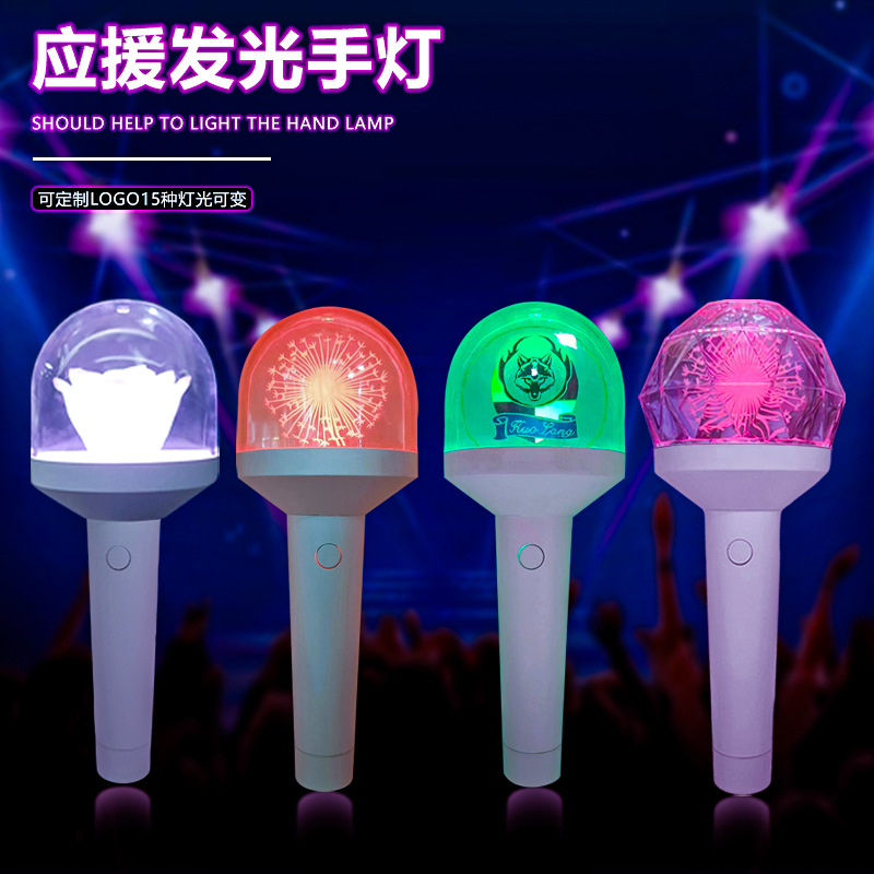 明星巡回演唱会应援灯棒助威具加油棒遥控发光棒音乐节场控荧光棒