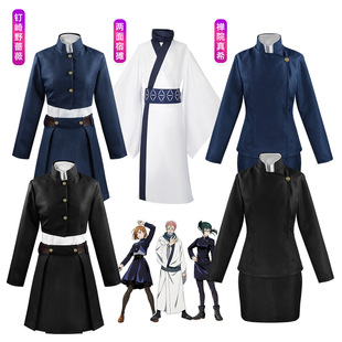 ���g�ؑ����Ұ�Nޱ�UԺ��ϣ���ڻݻ���������l��cosplay���F؛