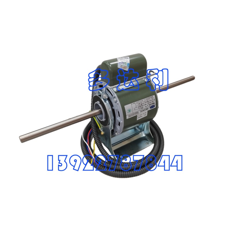 YSK63-4JE4-L  ̹ܵ 63W  Carrier motor
