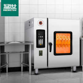 猛世烤鸭炉商用电热烘烤鸡炉烧鹅柜无烟烤羊腿吊炉商用烤鸭炉