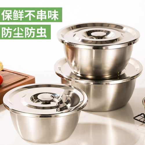 Wholesale 304 stainless steel and basin with lid household food grade oil basin soup basin bowl container kitchen large iron basin