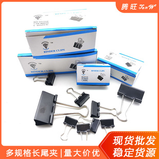 �S�����l���b��ɫ�Lβ�A ���sС�A���ռ{��β�A�A���k���ľ�Ʊ�A