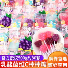 ����SC�����ǃ�ͯ�W�t���ֵ����ǹ�С��ʳϲ��ɢ�b���lȺľ