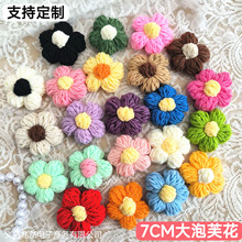 ë�������h��7������ܽ���ֹ��h�����b�o�ϻ�߅�o��Ьñë�����