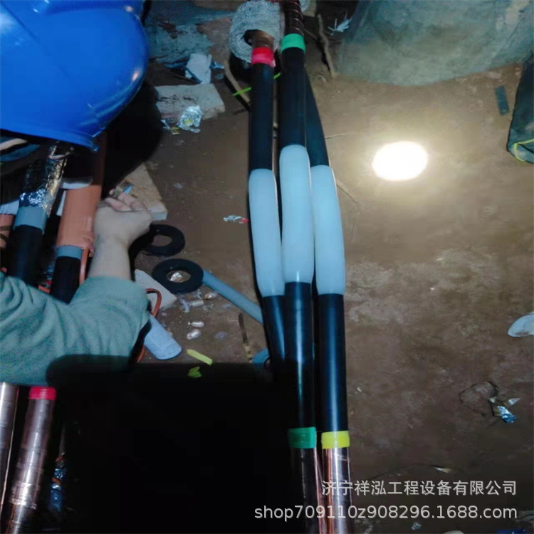35kv高压电缆热熔接头 10kv电缆热熔中间接头 10kv电缆热熔接头