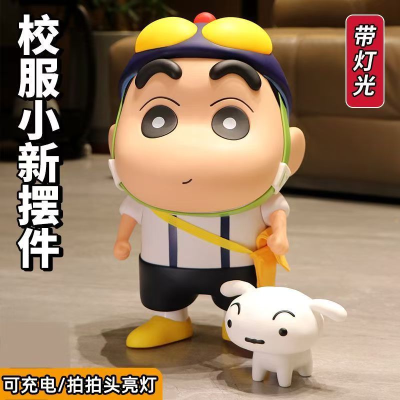 Uniforme escolar Xiaoxin bater lámpara con mochila + pequeño blanco